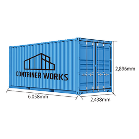 20フィートサイズコンテナ