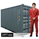 20ft新品ドライノーマルコンテナ_マウスグレー.png
