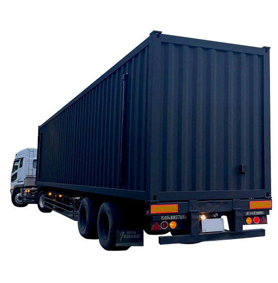 ワンウェイコンテナトレーラー＜40ft＞ | コンテナワークス - Powered