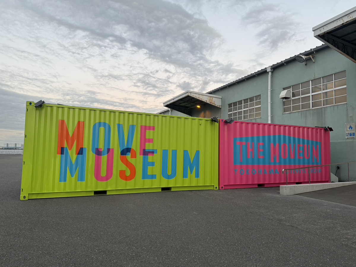 【宿泊施設向け】コンテナハウス塗装サービス