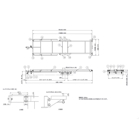 30ft シャーシ.png