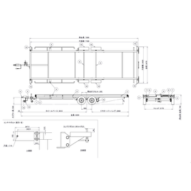 日本製トレーラーハウス専用 24ftシャーシ