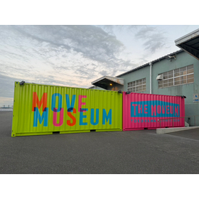 Container House Painting Service for Entertainment Studios