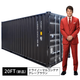 20ft新品ドライノーマルコンテナ_グレーブラウン.png
