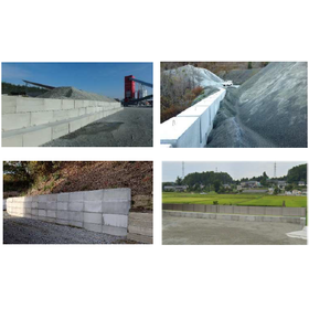 リサイクルコンクリートブロック