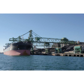 東洋埠頭株式会社 事業紹介