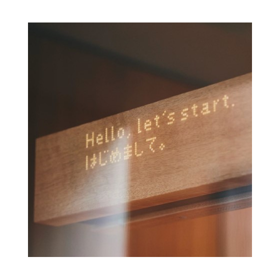 mui Lab株式会社のご紹介_1.jpg