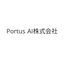 Portus AI Inc. Business Introduction