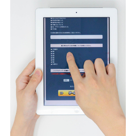 【デジタルプロモーション採用例】家電メーカー様