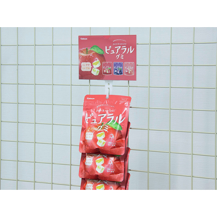 ?コンパクトで多機能 画像.jpg