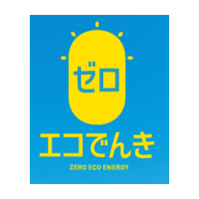 Solar Power Generation System Installation Service