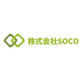 株式会社SOCO　会社案内