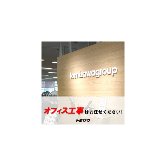 IPROS13367624495912887635.jpg