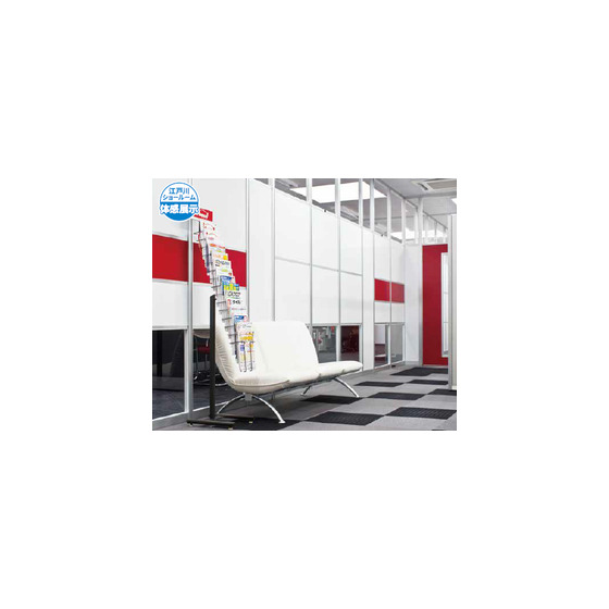 IPROS17890722163139306217.png