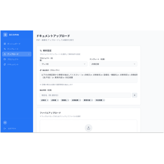 1440w default (3).png