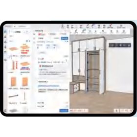 スマート生産＆システム連携