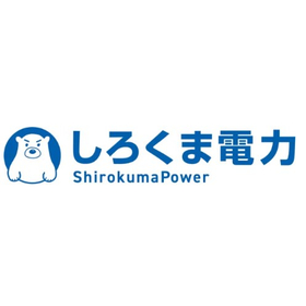 【電気代削減事例】ホテル・宿泊施設 製品画像