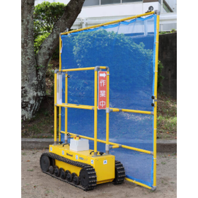 自走式飛散防除ネット『Robonet』