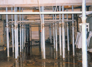 【建設現場向け】CH型 強力サポート 販売 リース 認定品 解体