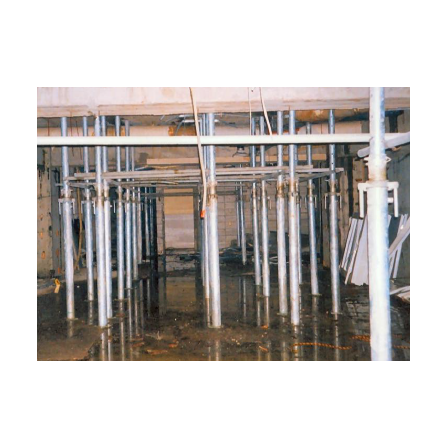 CH型 強力サポート1.png