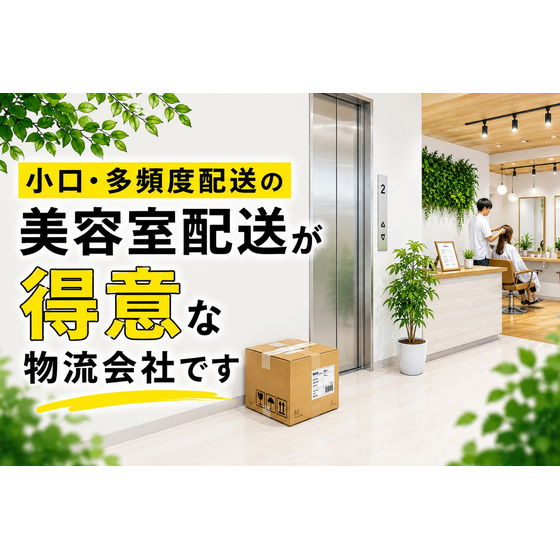 名称未設定のデザイン (15)_edited.png