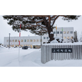【コンサルティング導入事例】北海道上川町様