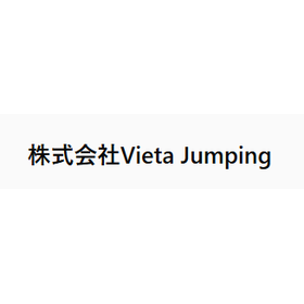 株式会社Vieta Jumping 会社概要