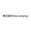 株式会社Vieta Jumping 会社概要