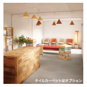 【休憩所や案内所等に！】小規模公共施設ユニット『コモ・スペース』