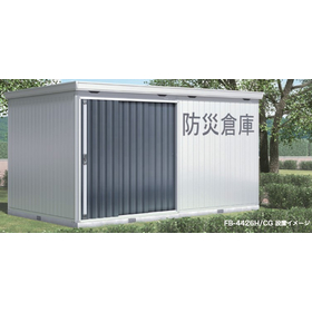 大型物置『FORTA大型』