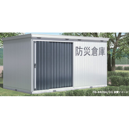 大型物置『FORTA大型』1.jpg