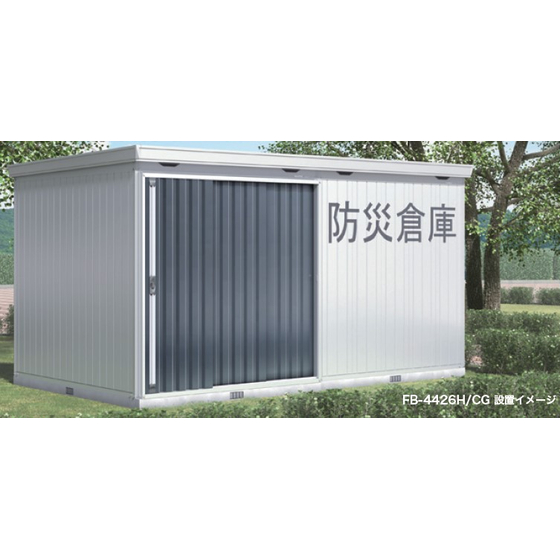 大型物置『FORTA大型』1.jpg