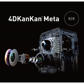 High-definition panoramic photo and point cloud simultaneous acquisition 3D camera '4DKanKan'