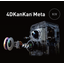 High-definition panoramic photo and point cloud simultaneous acquisition 3D camera '4DKanKan'