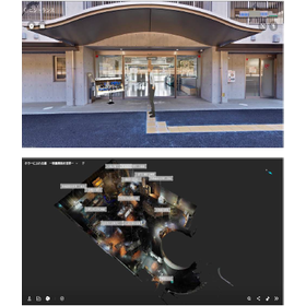 【活用事例】観光・イベント誘致