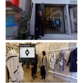 【活用事例】バーチャルショップ