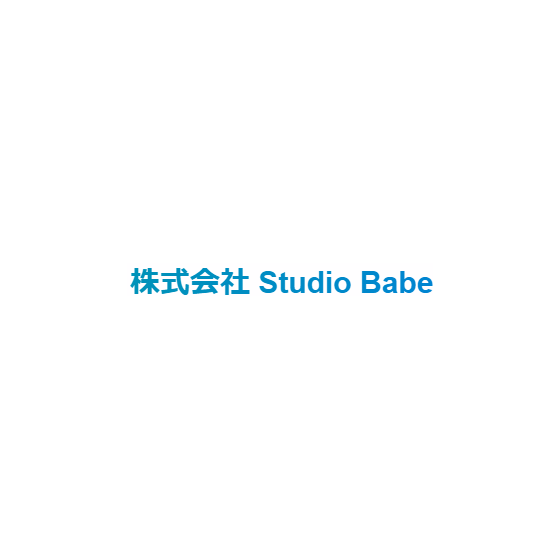 株式会社Studio Babe ろご.png