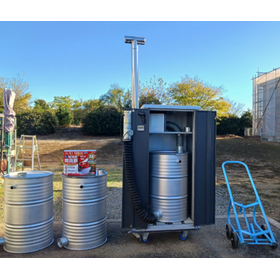 くん炭(バイオ炭)製造装置『しんちゃん』