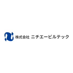 株式会社ニチエービルテック 事業内容