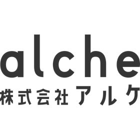 株式会社アルケ 事業紹介