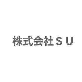 SU Corporation Business Introduction product image
