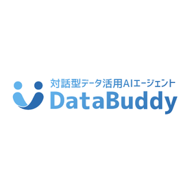 Conversational Data Utilization AI Agent 'DataBuddy' product image