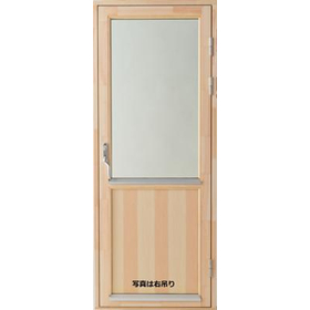 木製断熱窓　VJフェンスター テラスドア【アウトレット建材】