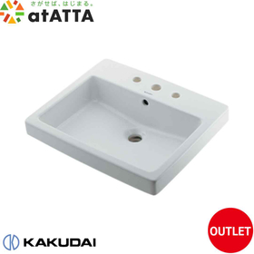 #DU-0315550030 Washbasin Made in Ge...