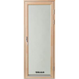 木製断熱窓 VJフェンスター テラスドア【アウトレット建材】
