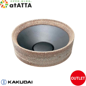 493-024-SG 丸型手洗器 信楽焼【アウトレット建材】