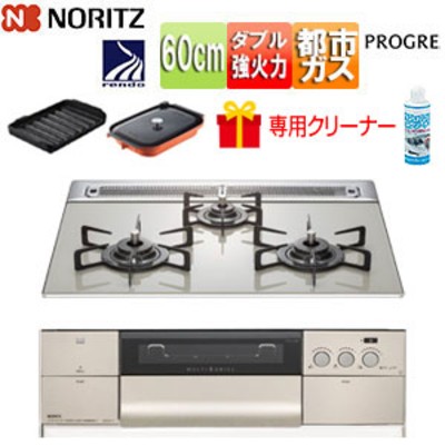 ミラブルキッチン ウルトラファインバブル生成キッチン水栓 サイエンス