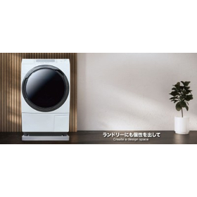 洗濯機防水パン ベストレイESB-6464G【アウトレット建材】