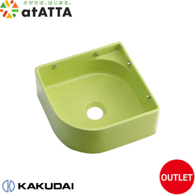 493-048-YG 壁掛け手洗器 美濃焼【アウトレット建材】