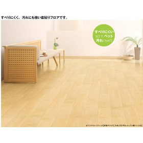 ノダ ネクシオウォークフィット【アウトレット建材/法人引取限定】